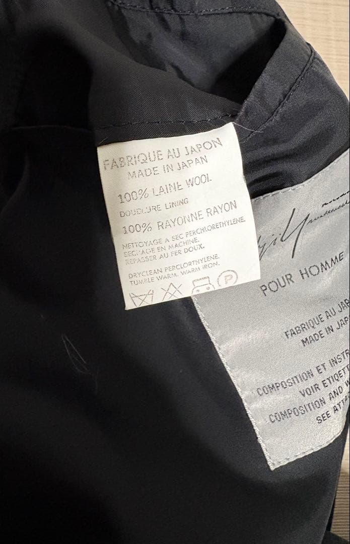 Yohji Yamamoto POUR HOMM ヨウジ ヤマモト ジャケット