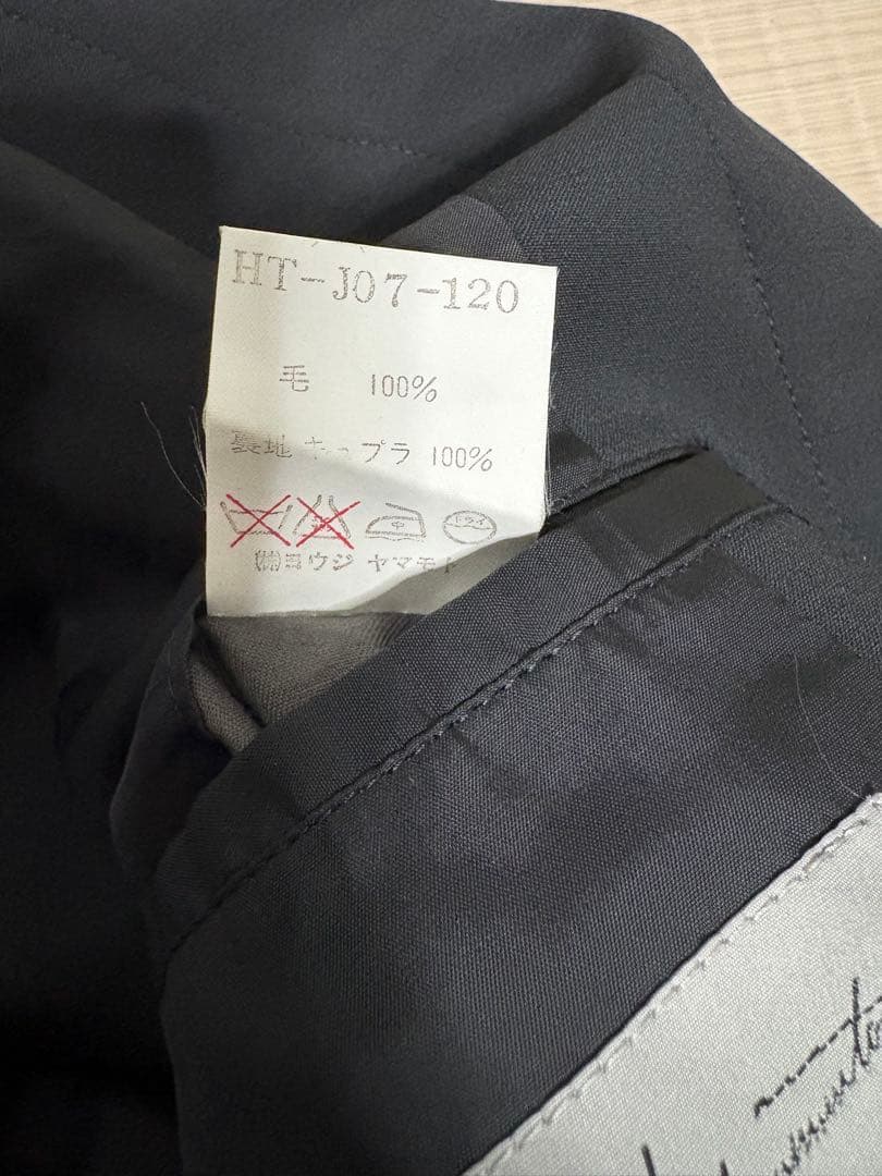 Yohji Yamamoto POUR HOMM ヨウジ ヤマモト ジャケット