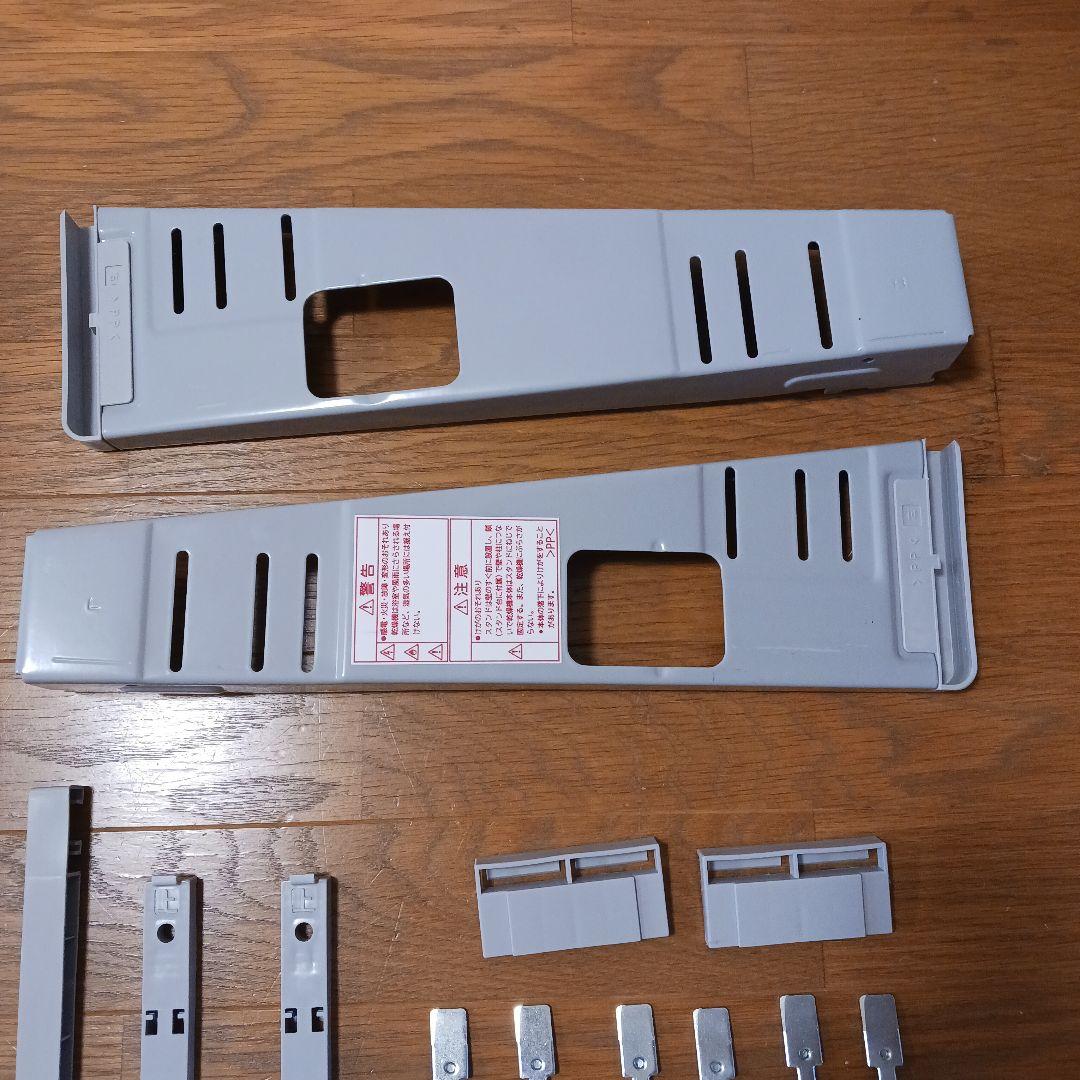 日立　衣類乾燥機用ぴったりスタンド　DES-P32