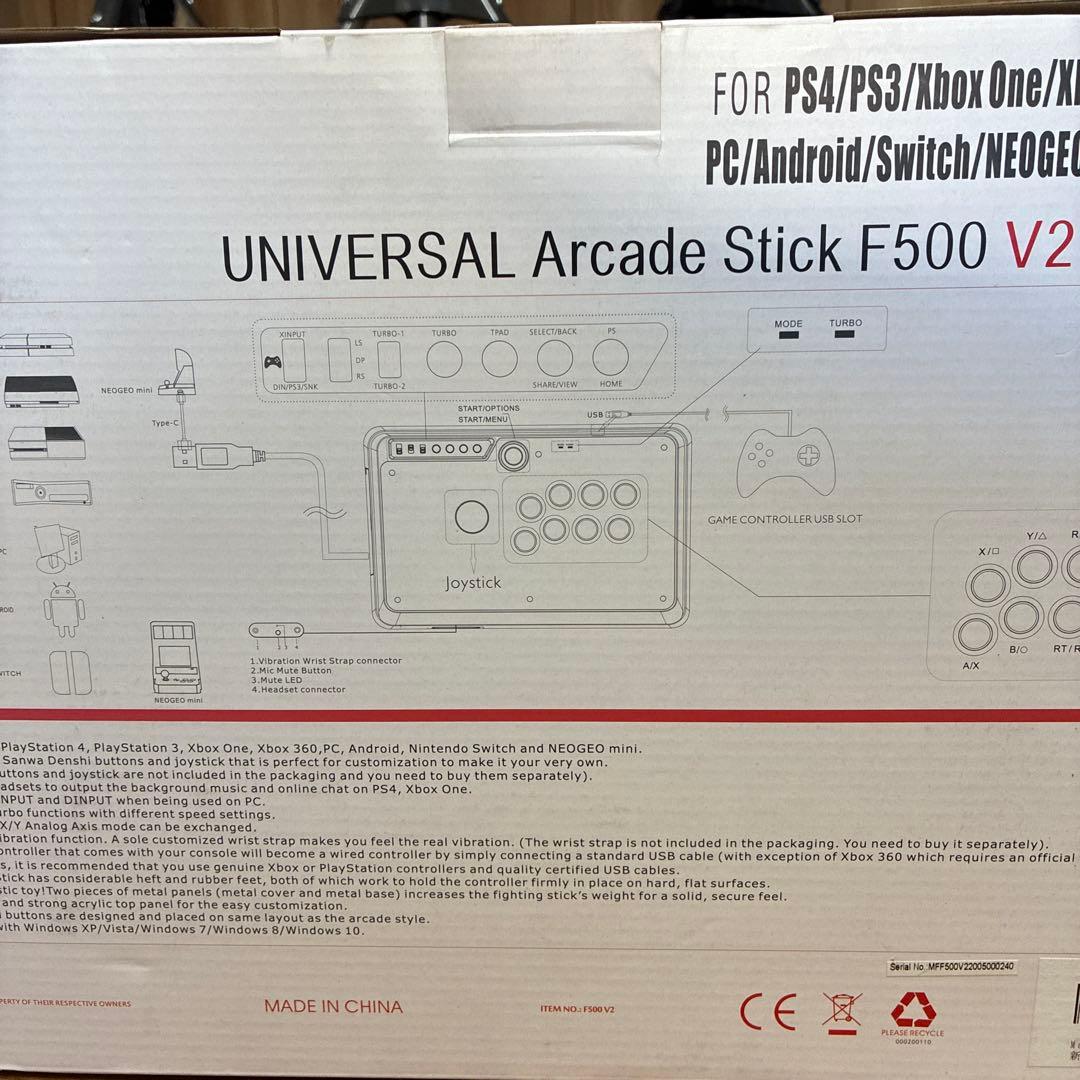 ブ*ジ様 MAYFLASH UNIVERSAL Arcade Stick F50