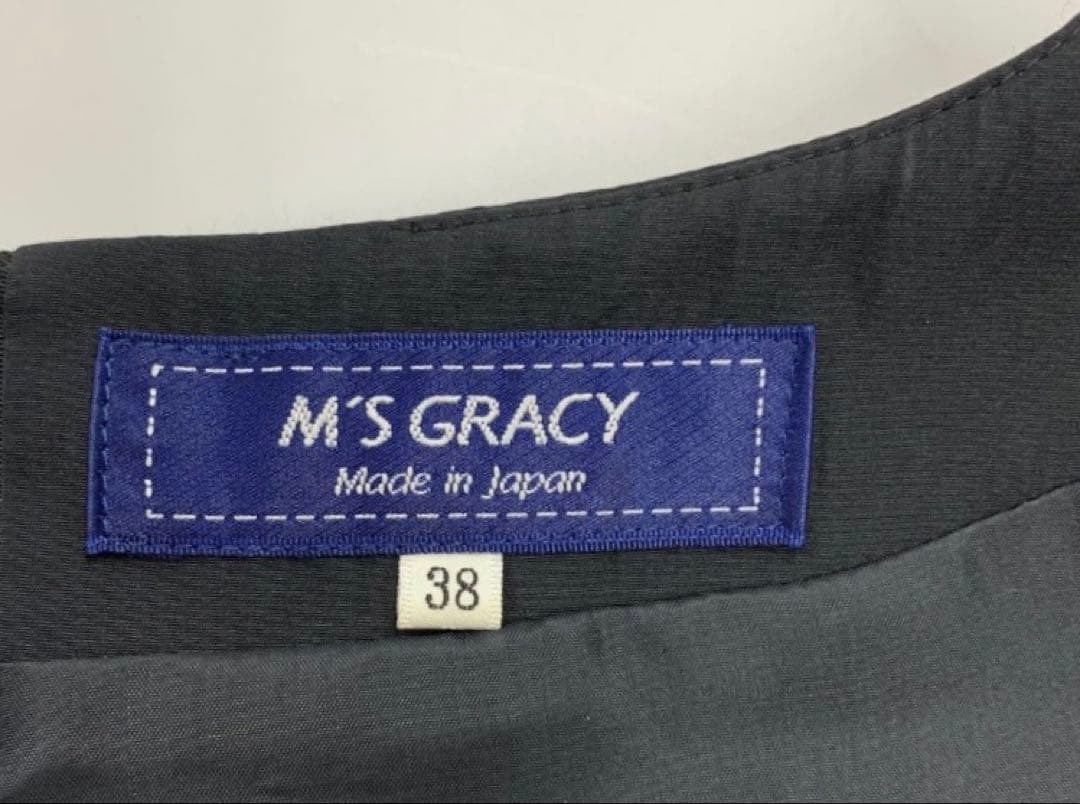 エムズグレイシー リボン刺繍ワンピース