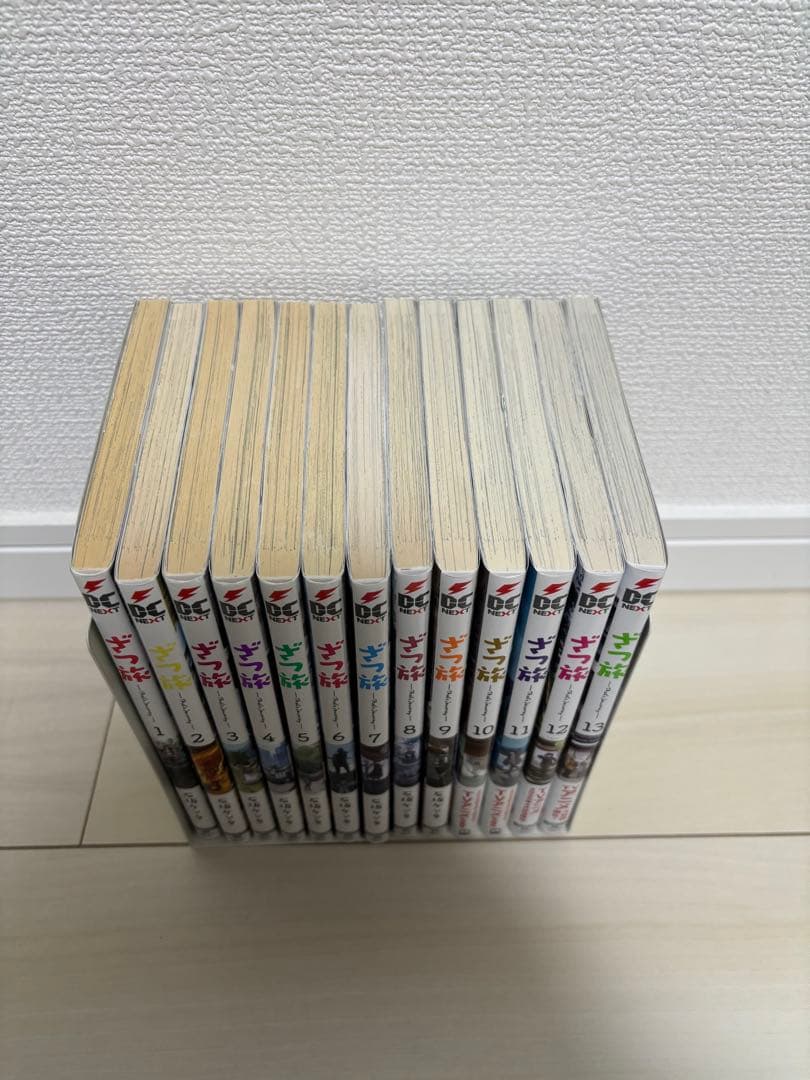 ざつ旅　全巻　1-13巻