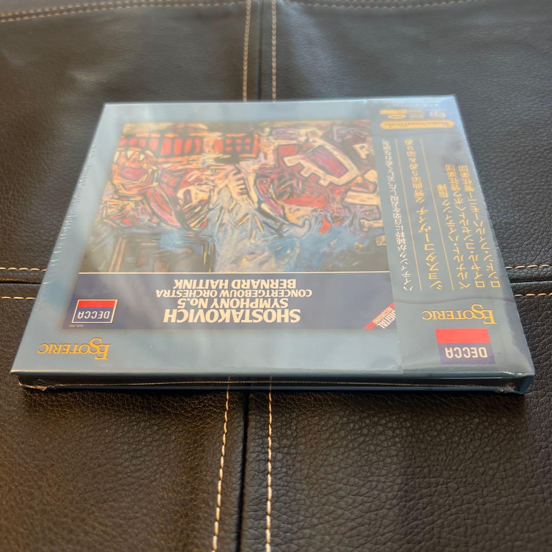 ESOTERIC SACD ESSD-90247 ショスタコーヴィチ 交響曲
