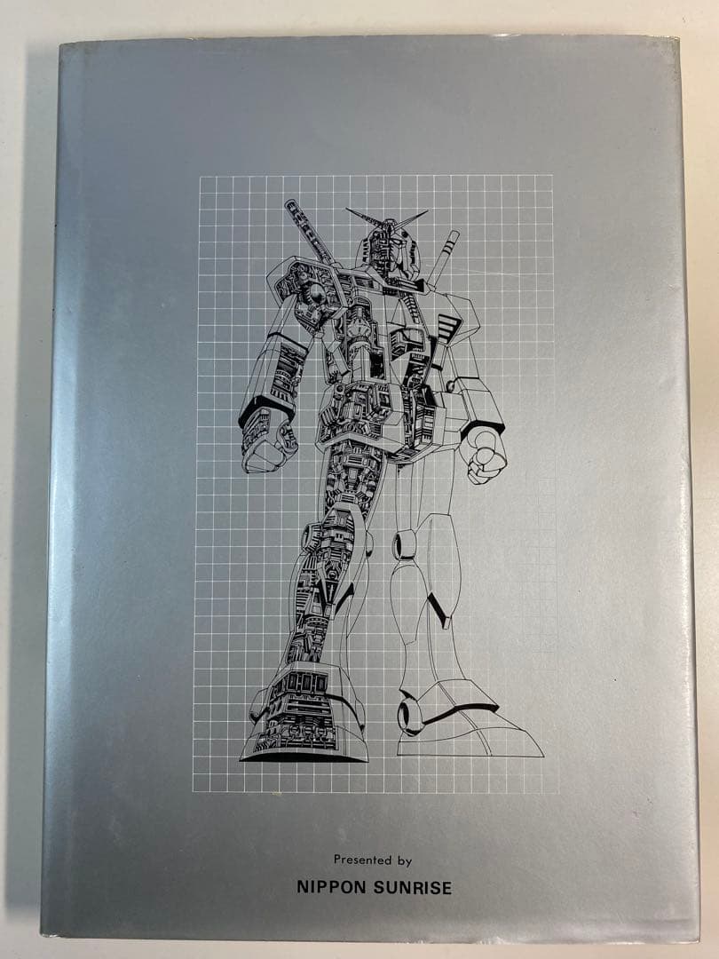 機動戦士ガンダム 記録全集 全5巻＋台本全記録セット全て初版本