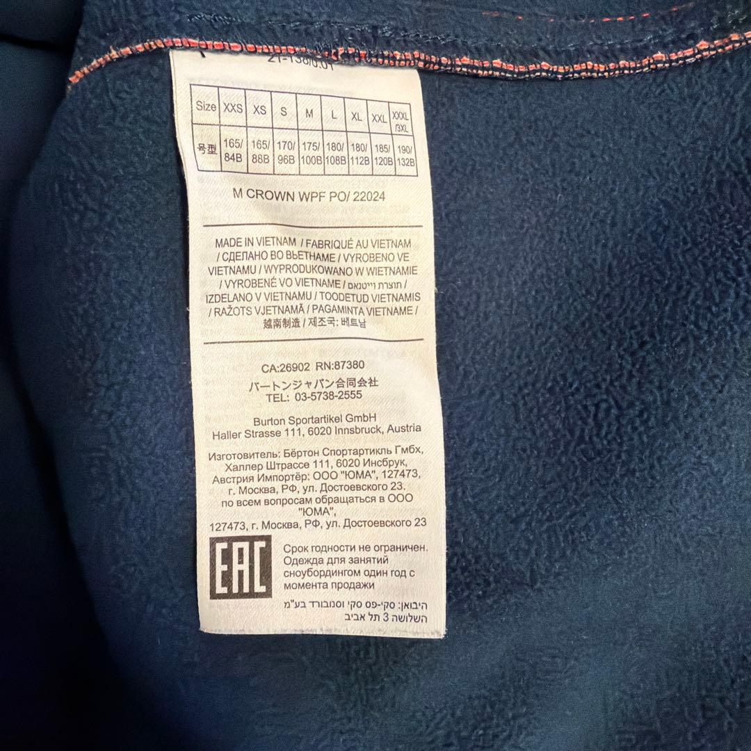 BURTON 撥水パーカー L レッド