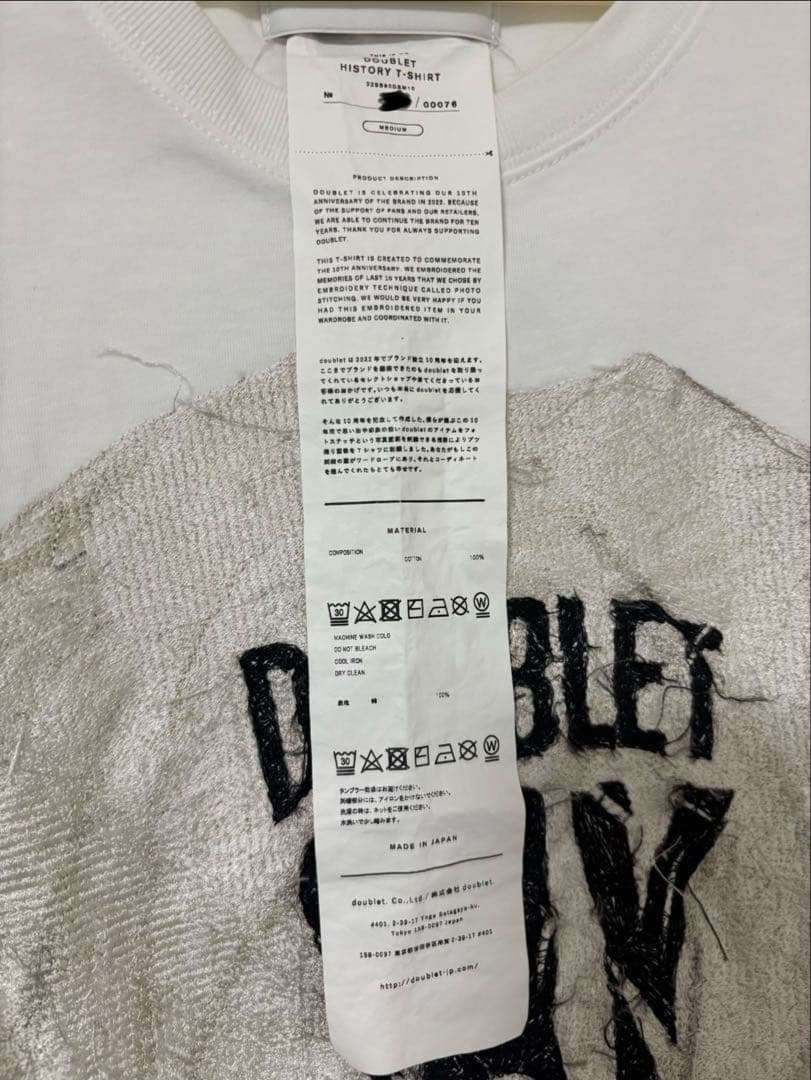 トップス doublet history T shirt