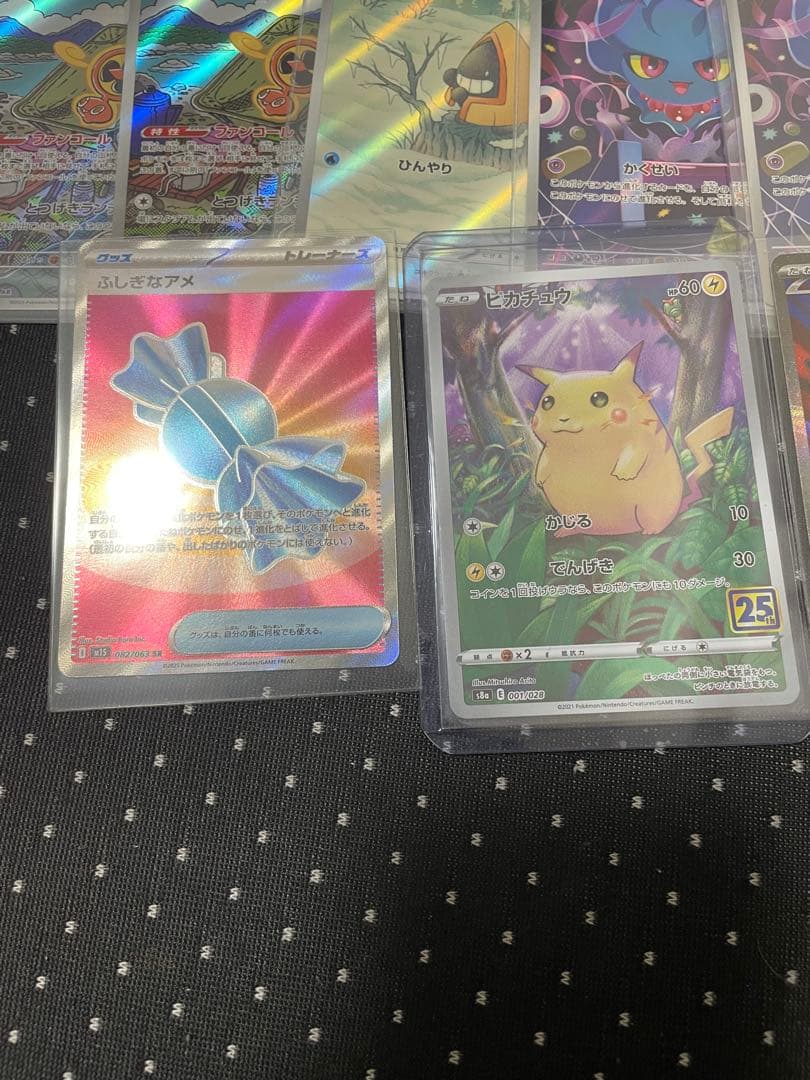 サ*シ様 ポケモンカード AR SR MRまとめ売り100枚以上！