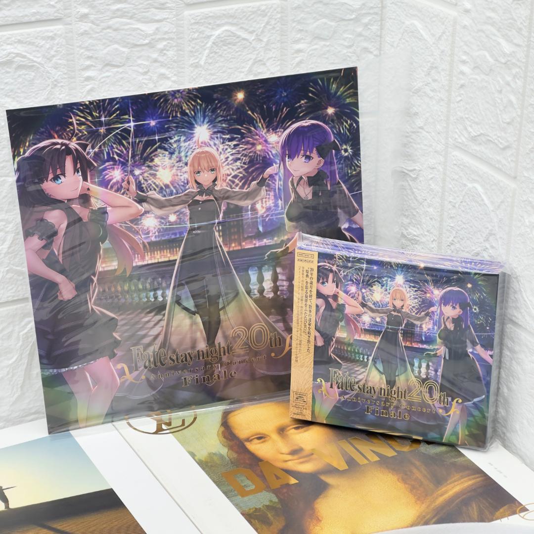 「Fate／stay night」20周年記念コンサート Finale 特典付き