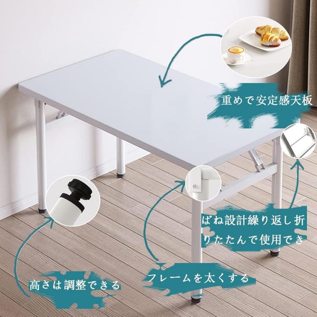 折りたたみデスク⭐️パソコンデスク 80×50㎝ 組立不要 机 リモートワーク