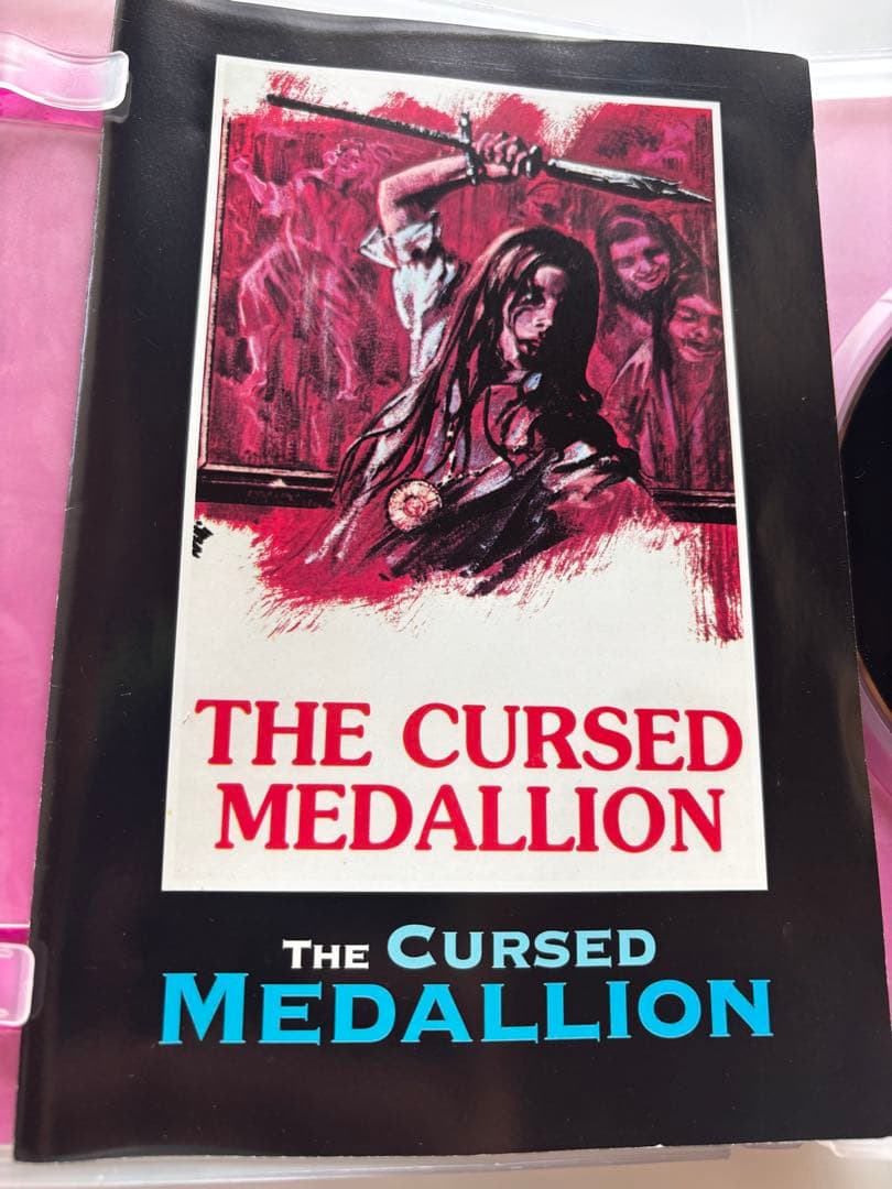 The Cursed Medallion DVD ナイトチャイルド　ロリータ