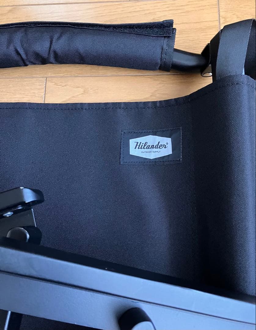 Hilander(ハイランダー) ウッドフレームチェアEX