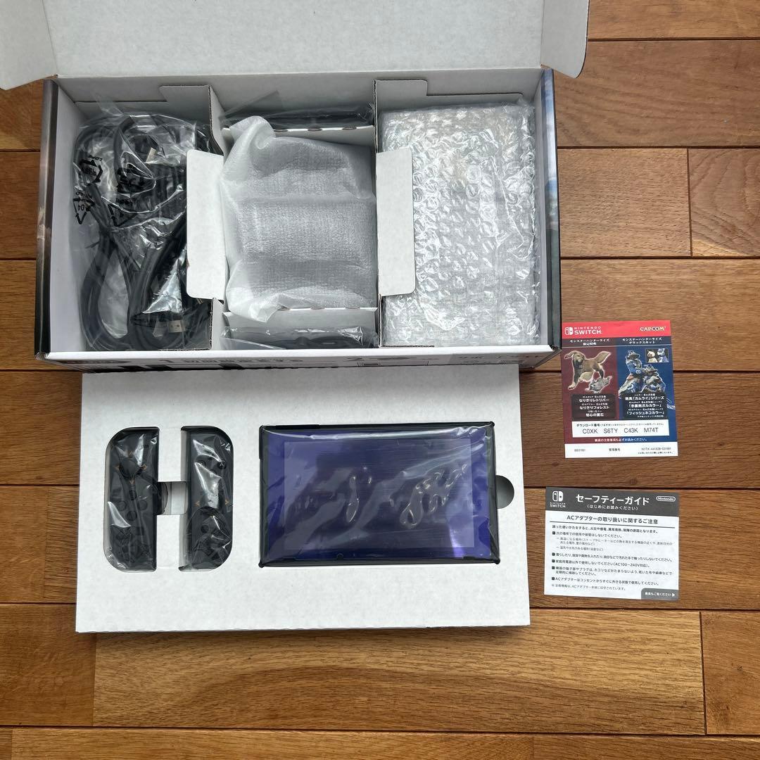 Nintendo Switch モンスターハンターライズ スペシャルエディション