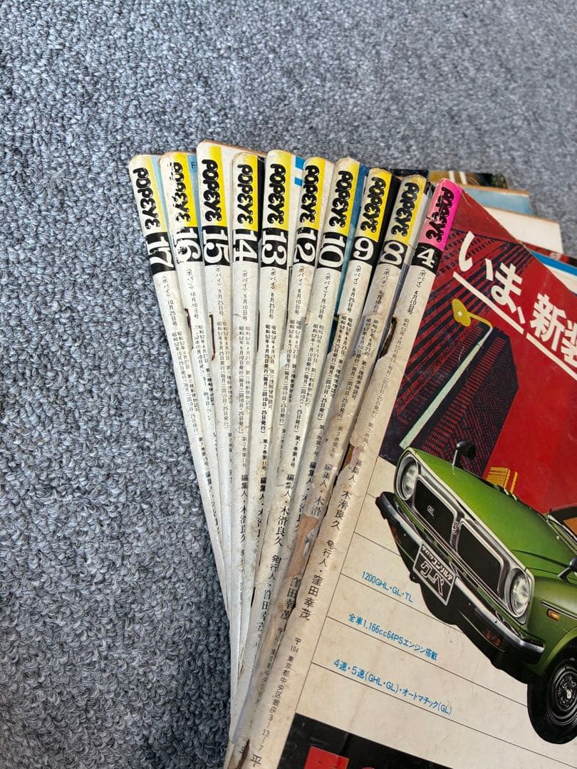 雑誌 ポパイ POPEYE 30冊 まとめ売り　'70〜カルチャー雑誌　Aセット