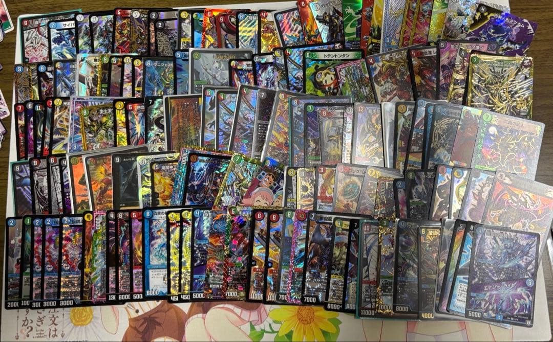 あ*様 デュエル・マスターズ　引退品