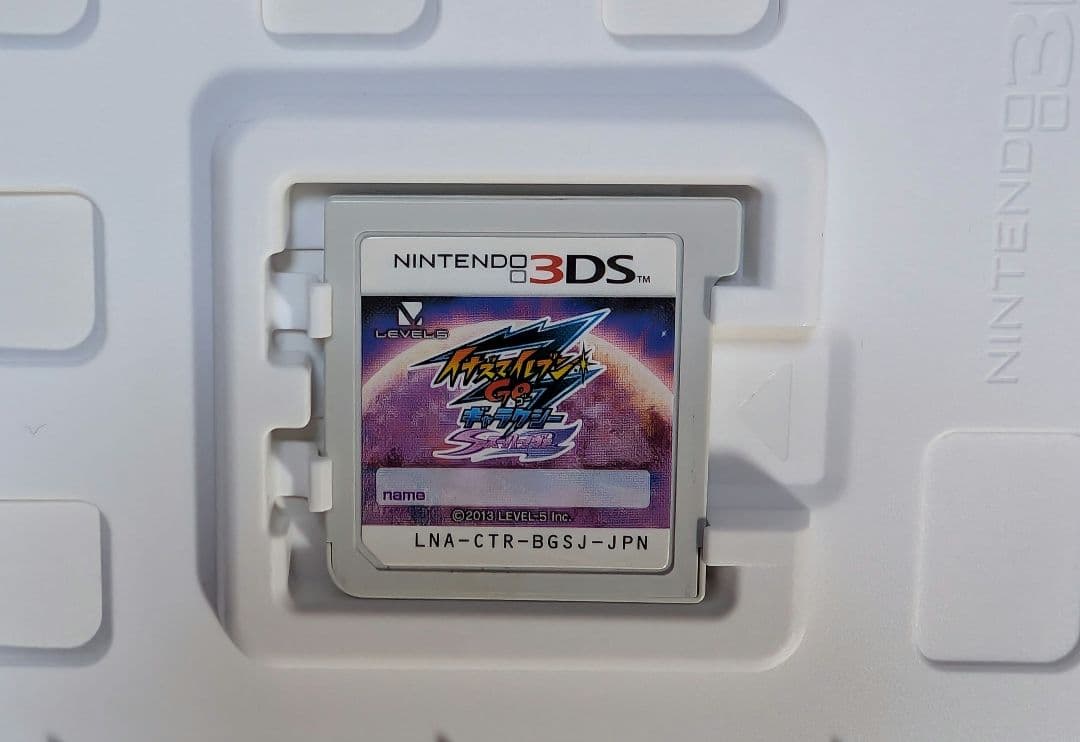 【2本セット】イナズマイレブン GO ギャラクシー スーパーノヴァ ビッグバン