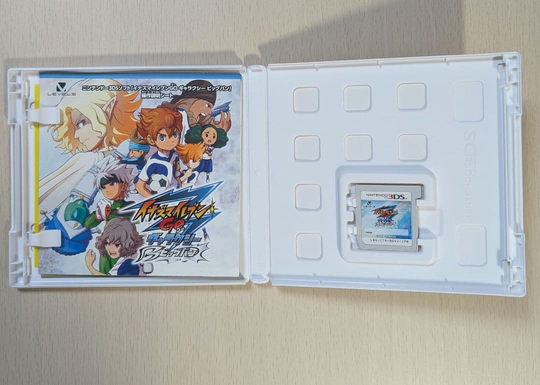 【2本セット】イナズマイレブン GO ギャラクシー スーパーノヴァ ビッグバン