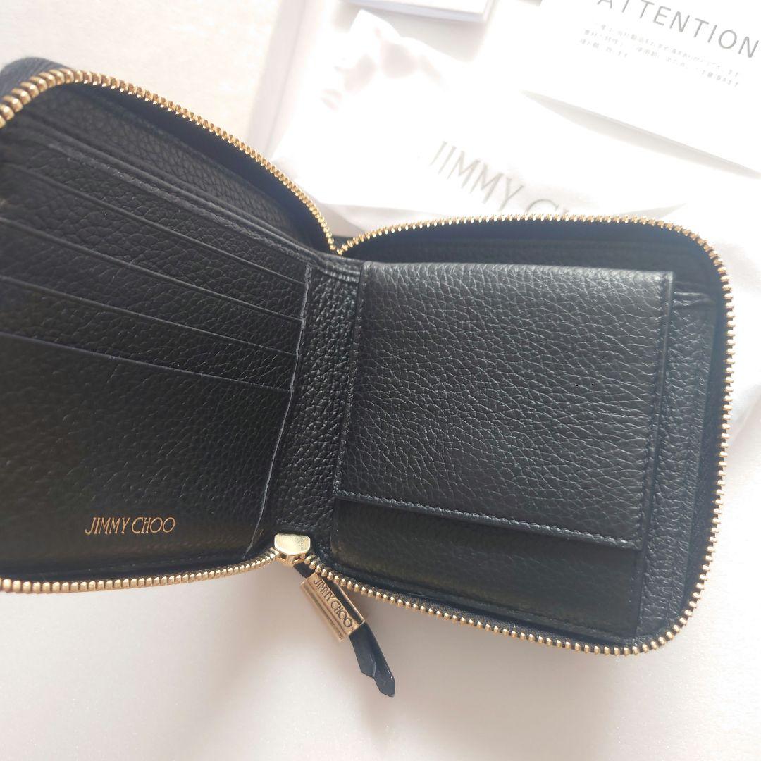 【未使用】ジミーチュウ 財布 二つ折り JIMMY CHOO スタッズ