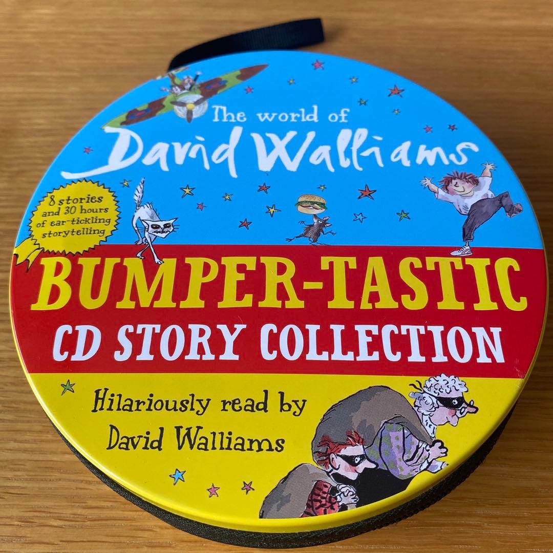 児童洋書 David Williams 8冊＋朗読CD(8冊分の合計28枚)