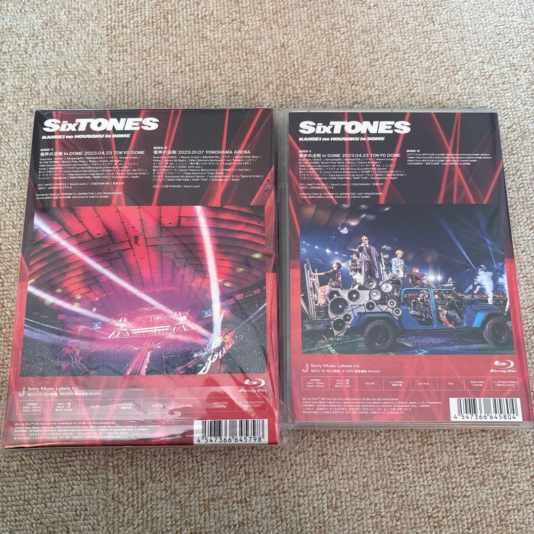 SixTONES 「慣性の法則」