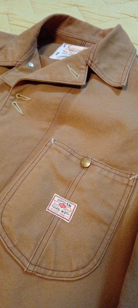 Sugar Cane　シュガーケーン　ブラウンダック　カバーオール　ワークコート