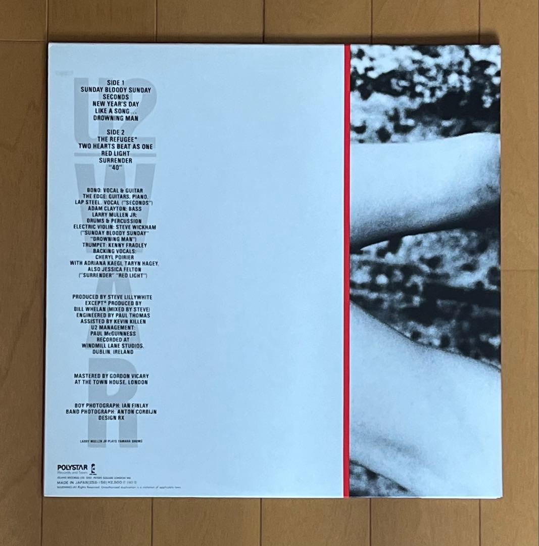 U2/War 闘 LP 帯 rock new wave