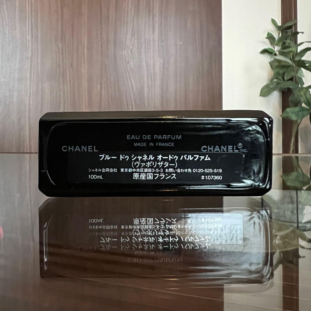 大越:BLEU DE CHANEL Eau de Parfum 100ml