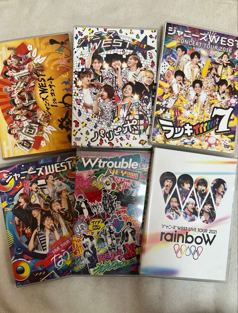 ジャニーズWEST DVD まとめ売り