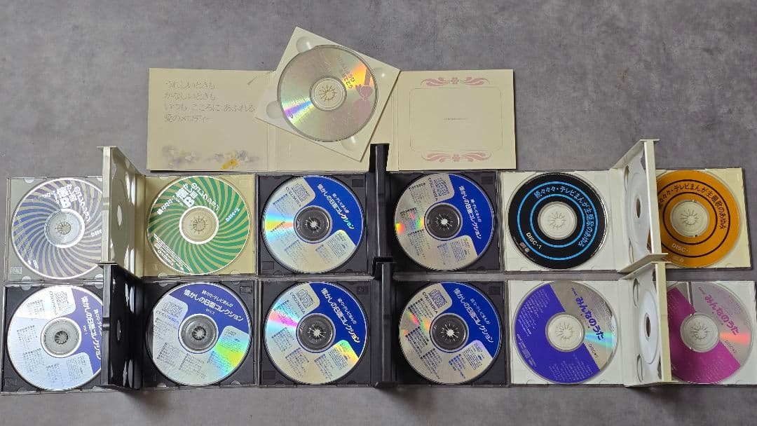 【レア】アニメまんがCD 7枚セット