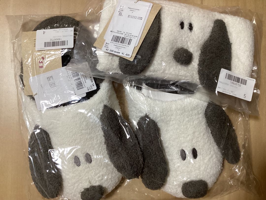 ジェラートピケ　PEANUTS ベビモコフェイスヘアバンド＆ルームシューズ