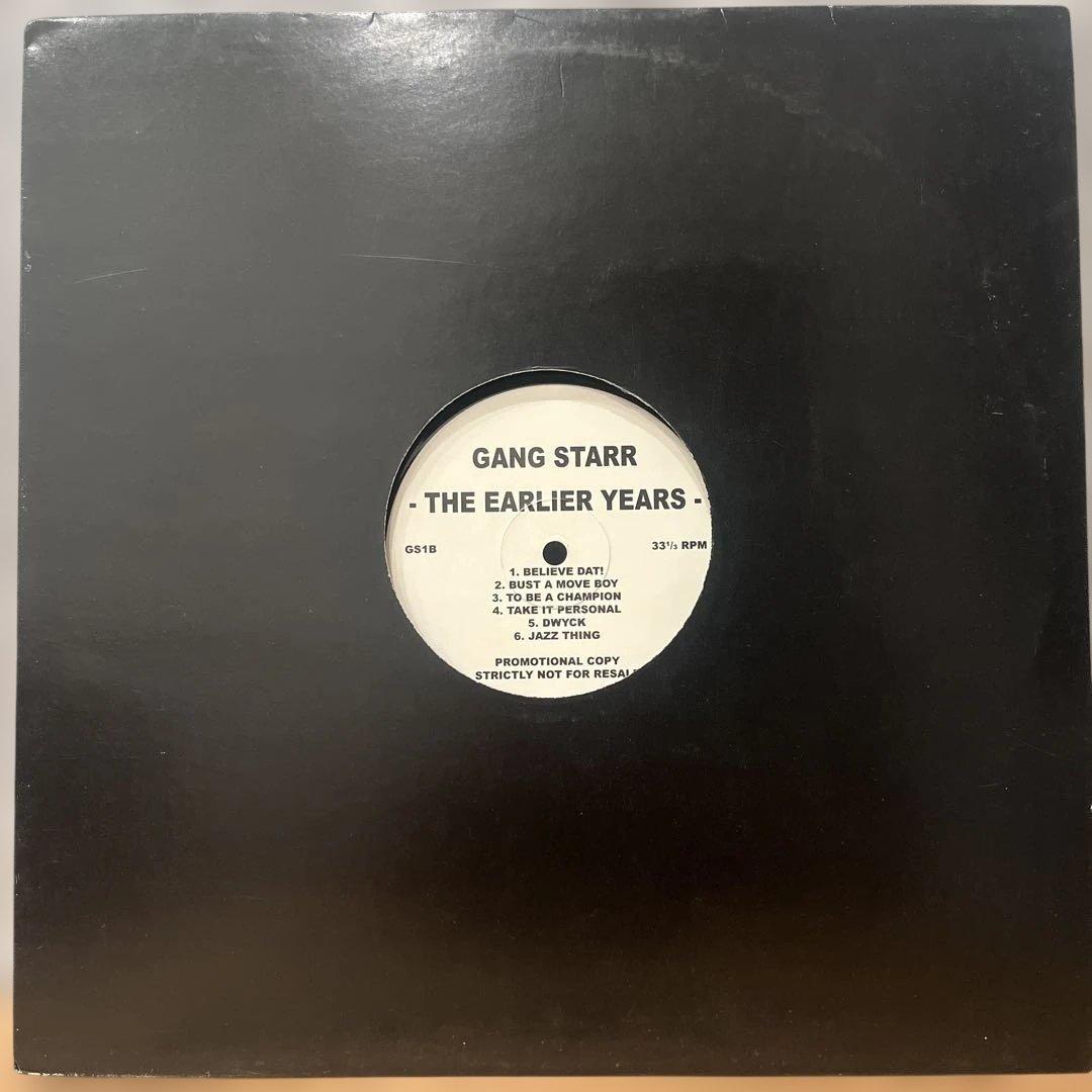 GANG STARR THE EARLIER YEARS レコード