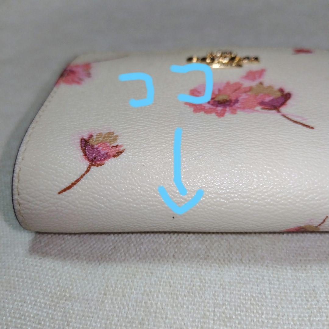 ありなページCOACH２つ折りがま口財布　花柄