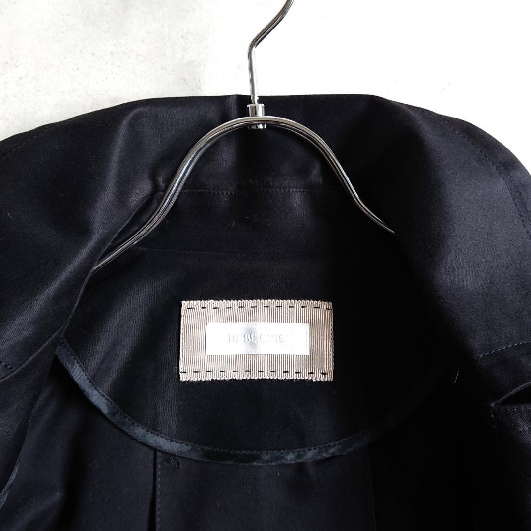 TO BE CHIC トゥービーシック タックフレアジャケット 黒 42