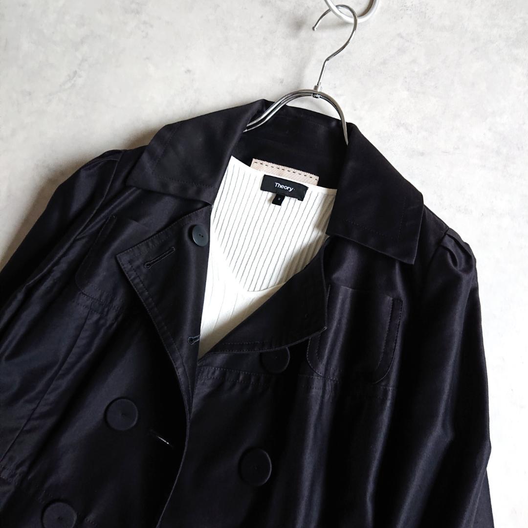 TO BE CHIC トゥービーシック タックフレアジャケット 黒 42
