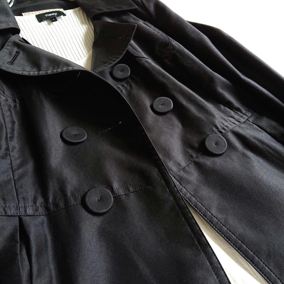 TO BE CHIC トゥービーシック タックフレアジャケット 黒 42