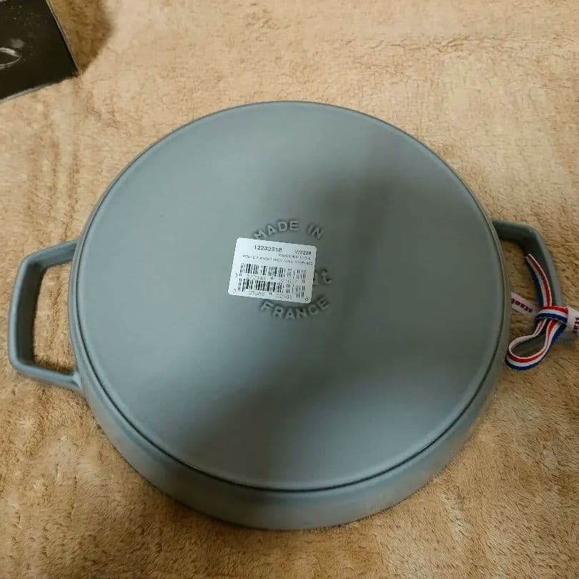 STAUB（ストウブ）両手フライパン グレー 26cm