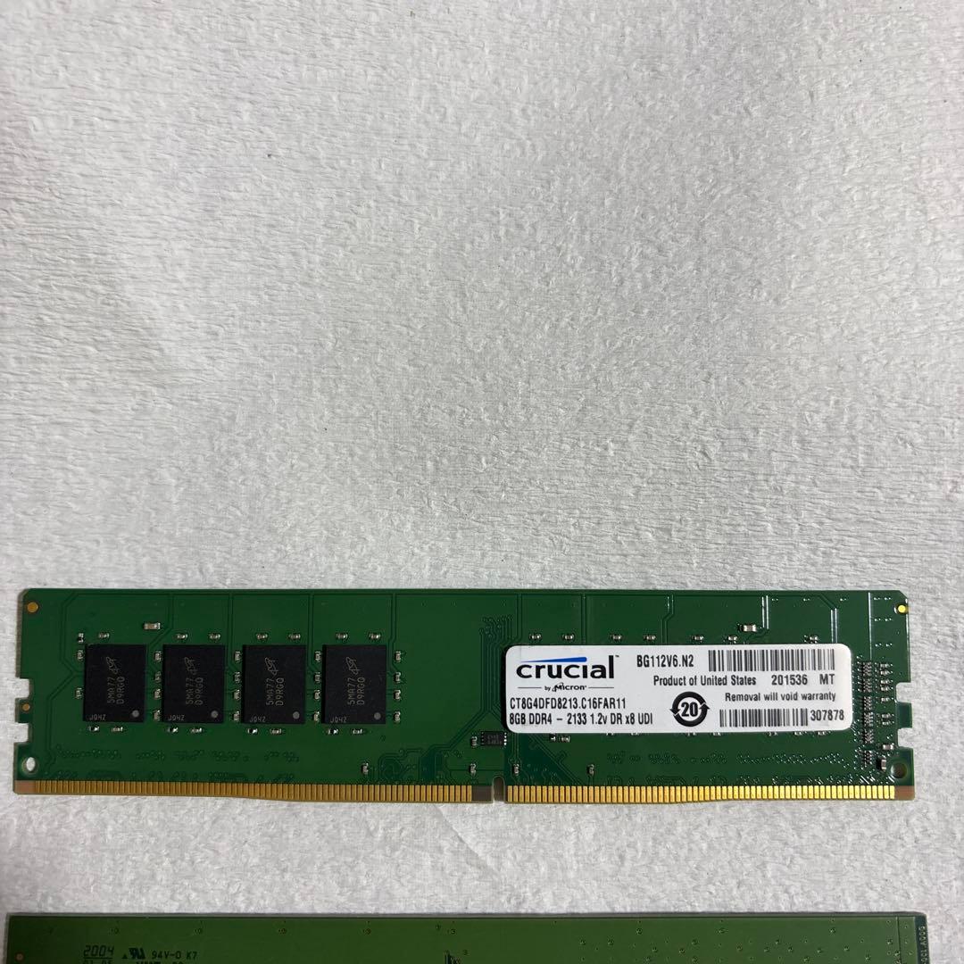 デスクトップ用 メモリー DDR4-2666 8GB x 3 +α 計32gb
