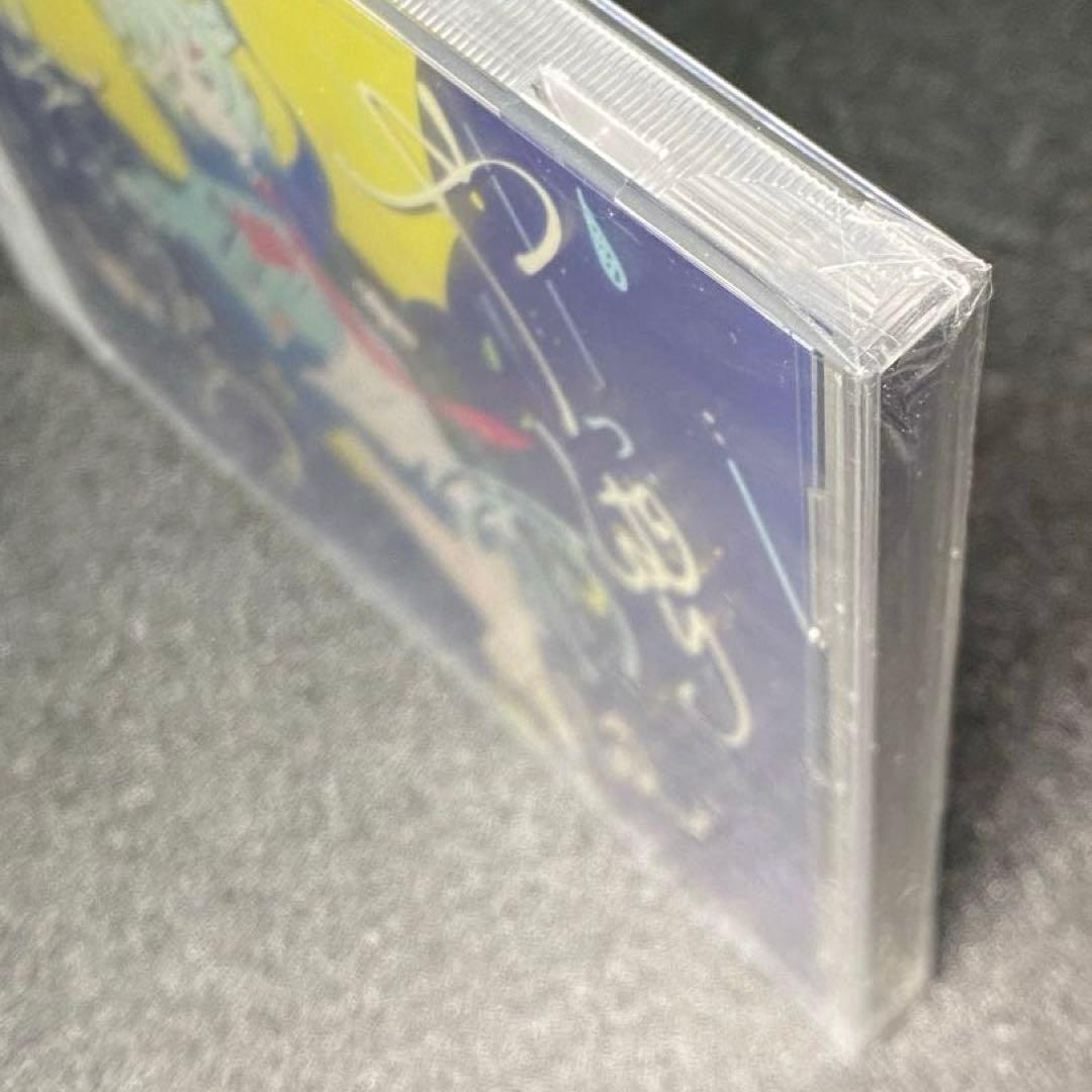 【未開封品】 やっぱり雨は降るんだね ツユ TUYU つゆ アルバム