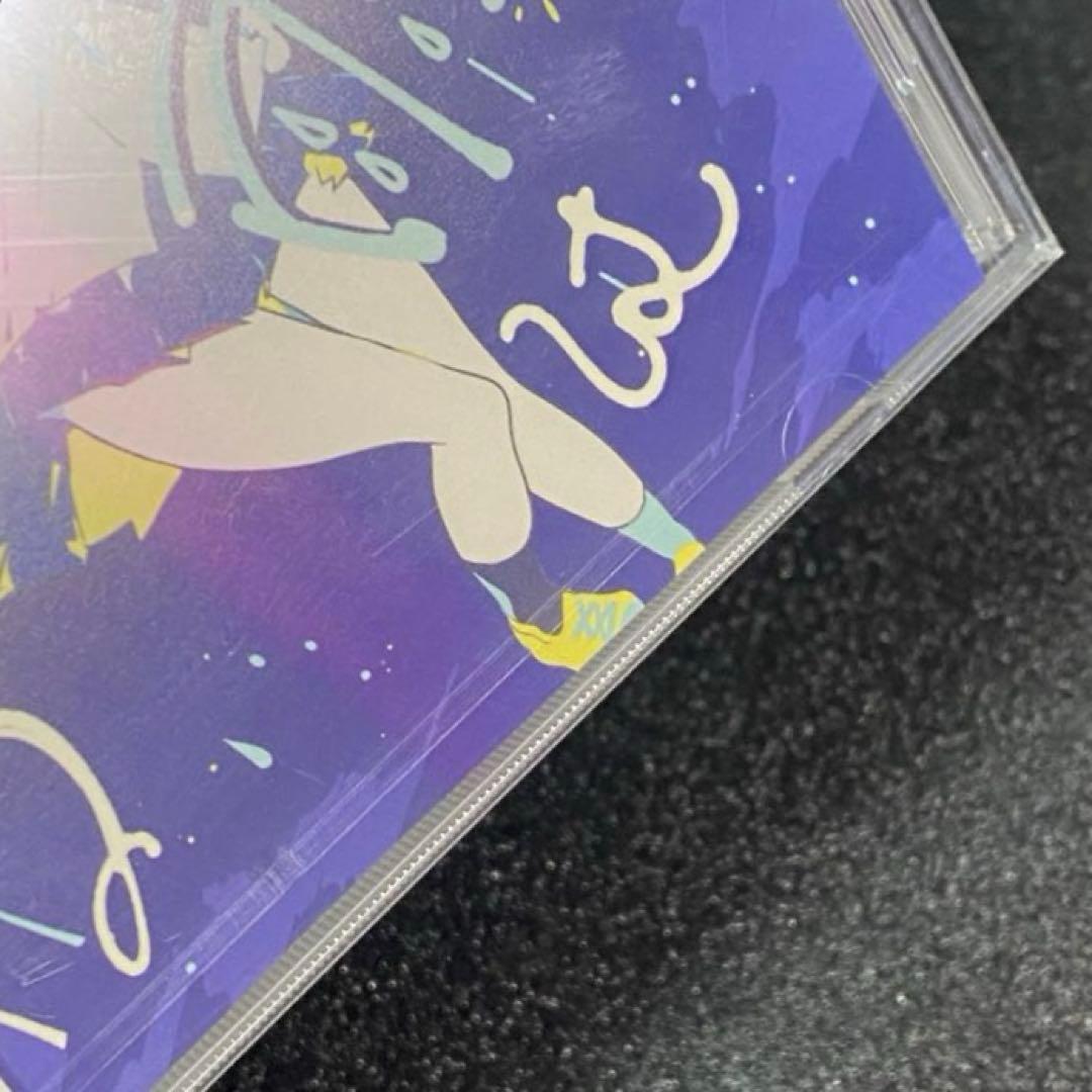【未開封品】 やっぱり雨は降るんだね ツユ TUYU つゆ アルバム