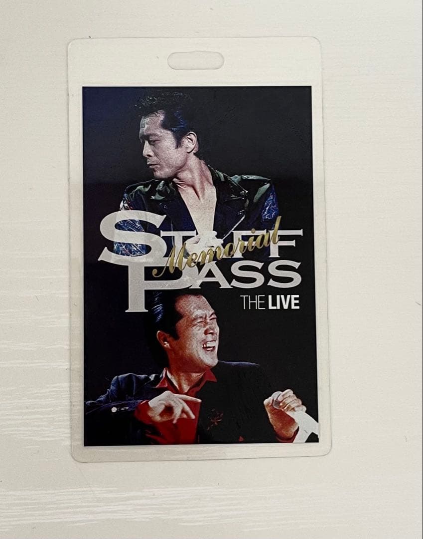 THE LIVE EIKICHI YAZAWA DVD BOX 格安最終セール