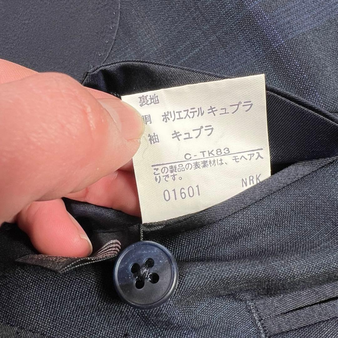 極美品 バーバリー ダブル テーラードジャケット チェック 金ボタン モヘヤ混