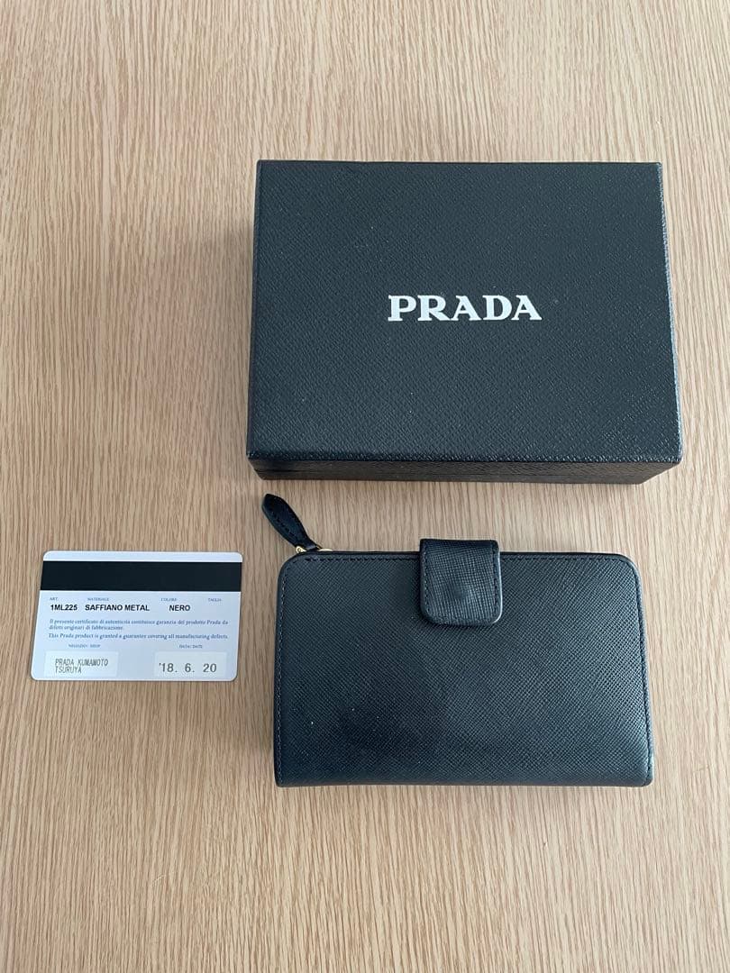PRADA サフィアーノ　二つ折り財布