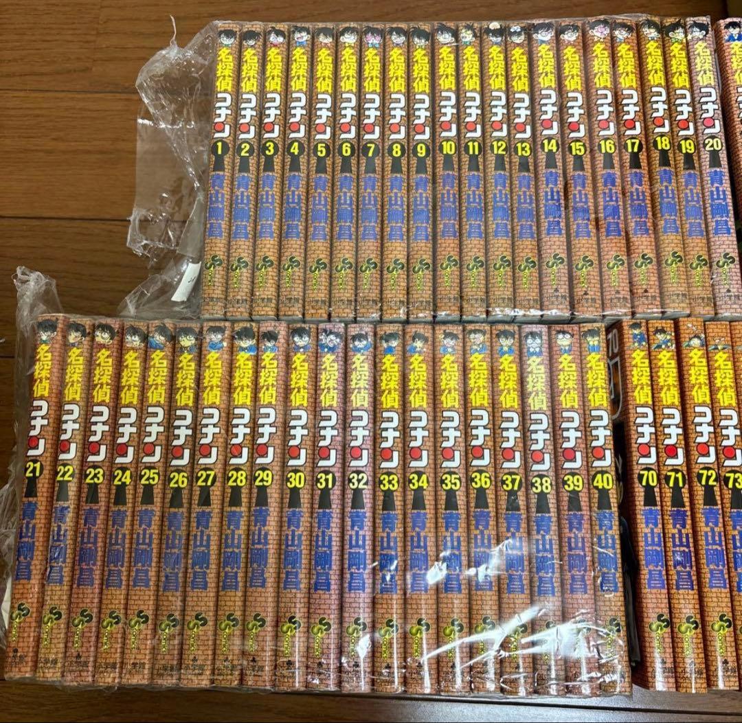 名探偵コナン 青山剛昌　1～104巻セット