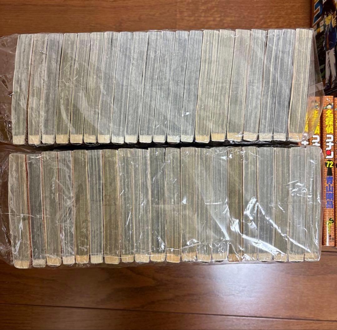 名探偵コナン 青山剛昌　1～104巻セット