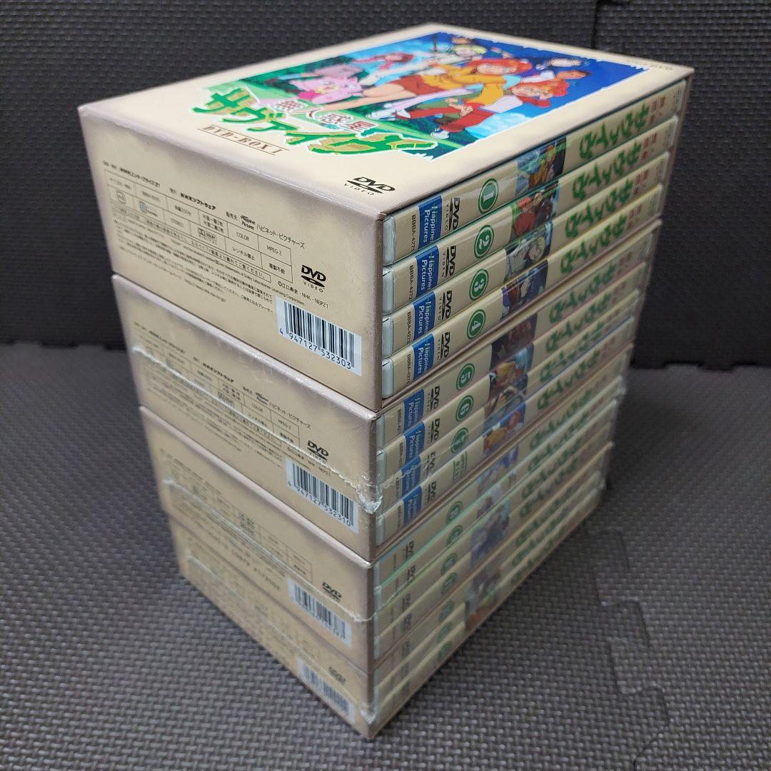 【DVDケース全巻未開封】BOX 1～4 全巻セット『無人惑星サヴァイヴ』