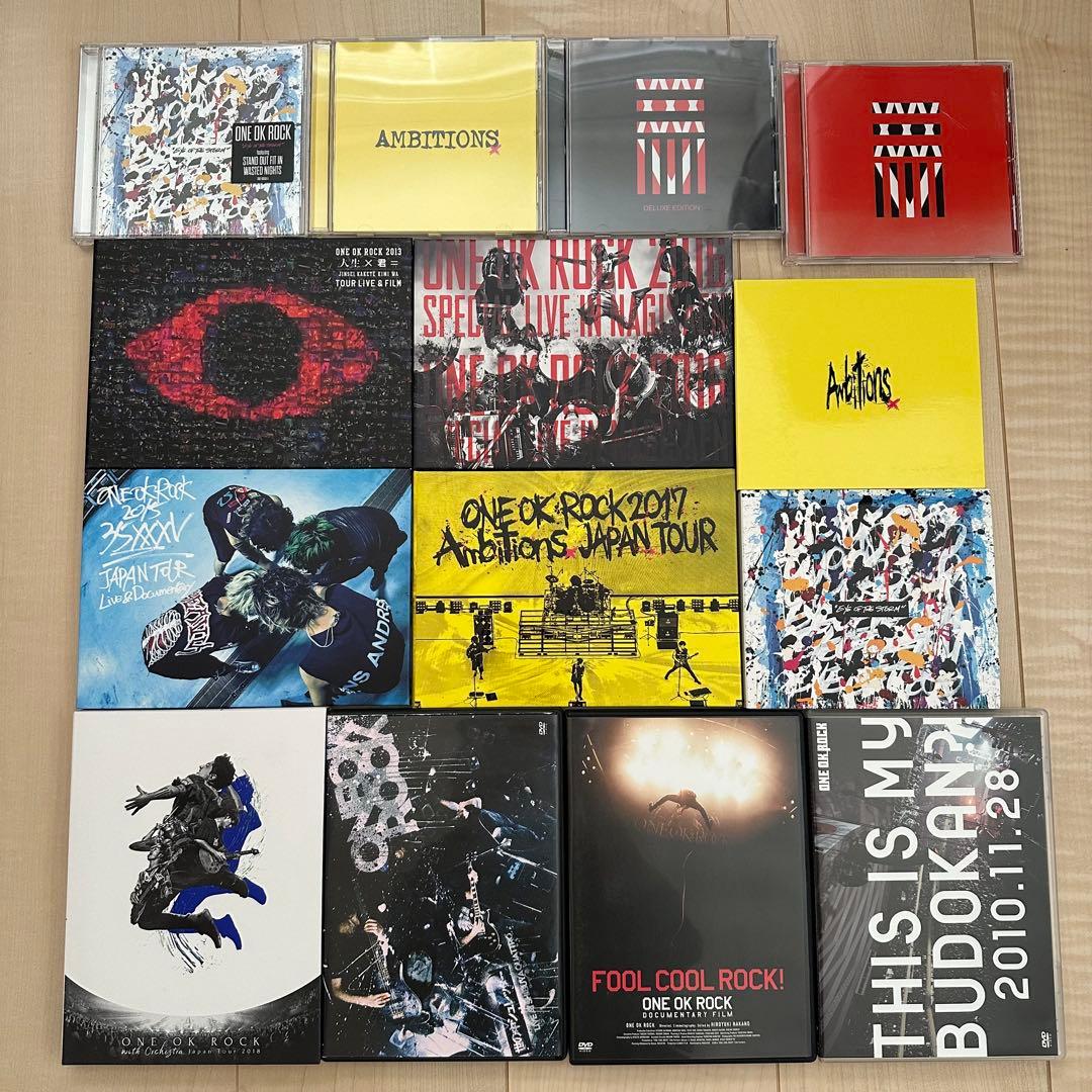 ワンオクロック DVD CD 14点セット