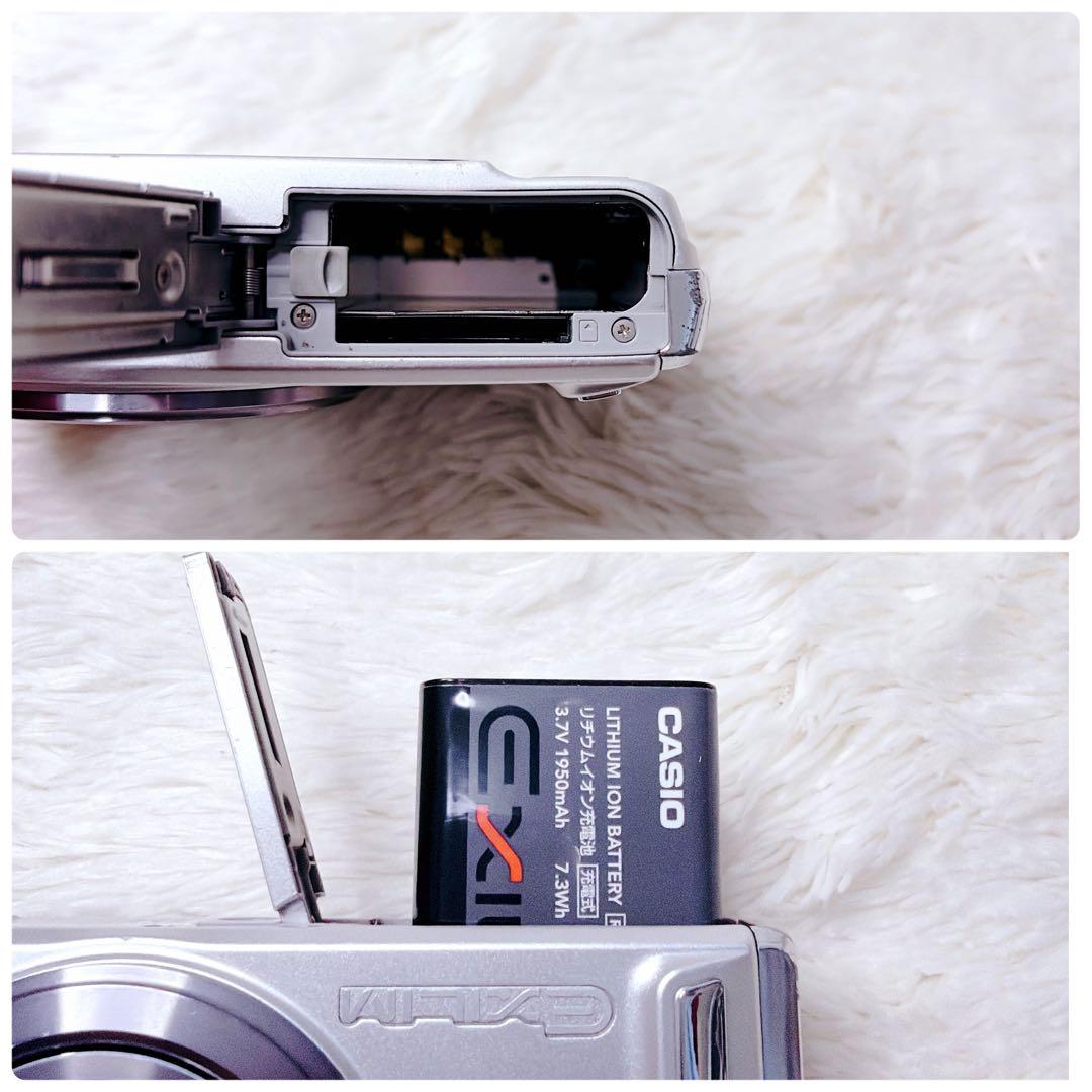 CASIO EXILIM EX-H15 カシオ エクシリム デジカメ シルバー
