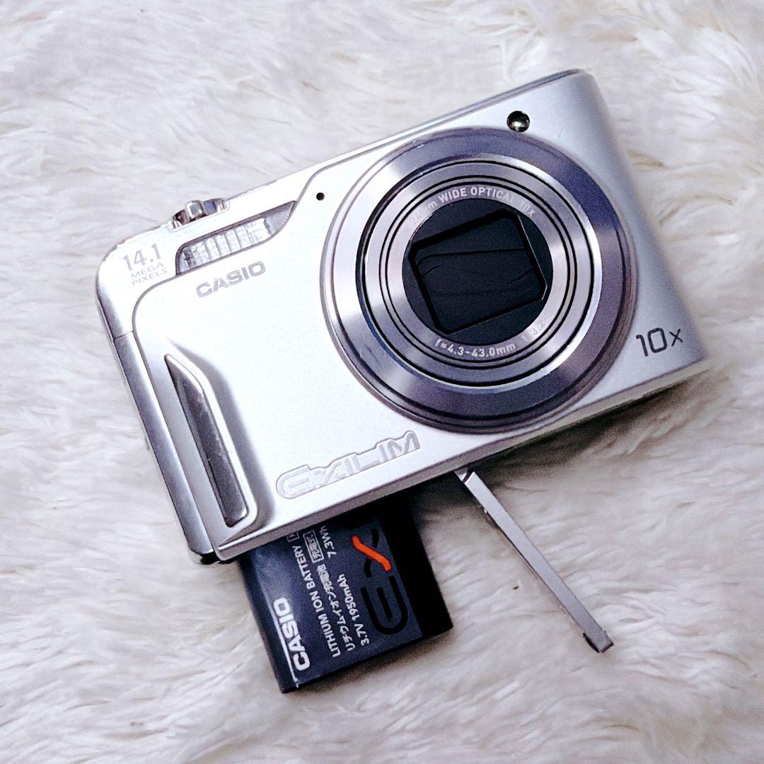 CASIO EXILIM EX-H15 カシオ エクシリム デジカメ シルバー