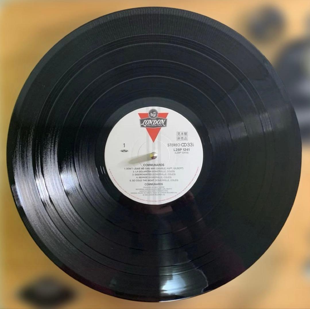 Communards / Communards 日本盤LP 見本盤