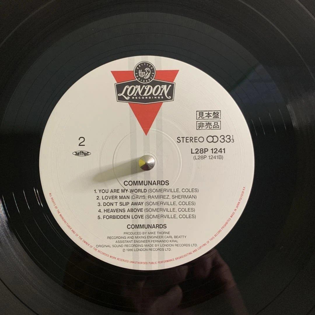Communards / Communards 日本盤LP 見本盤