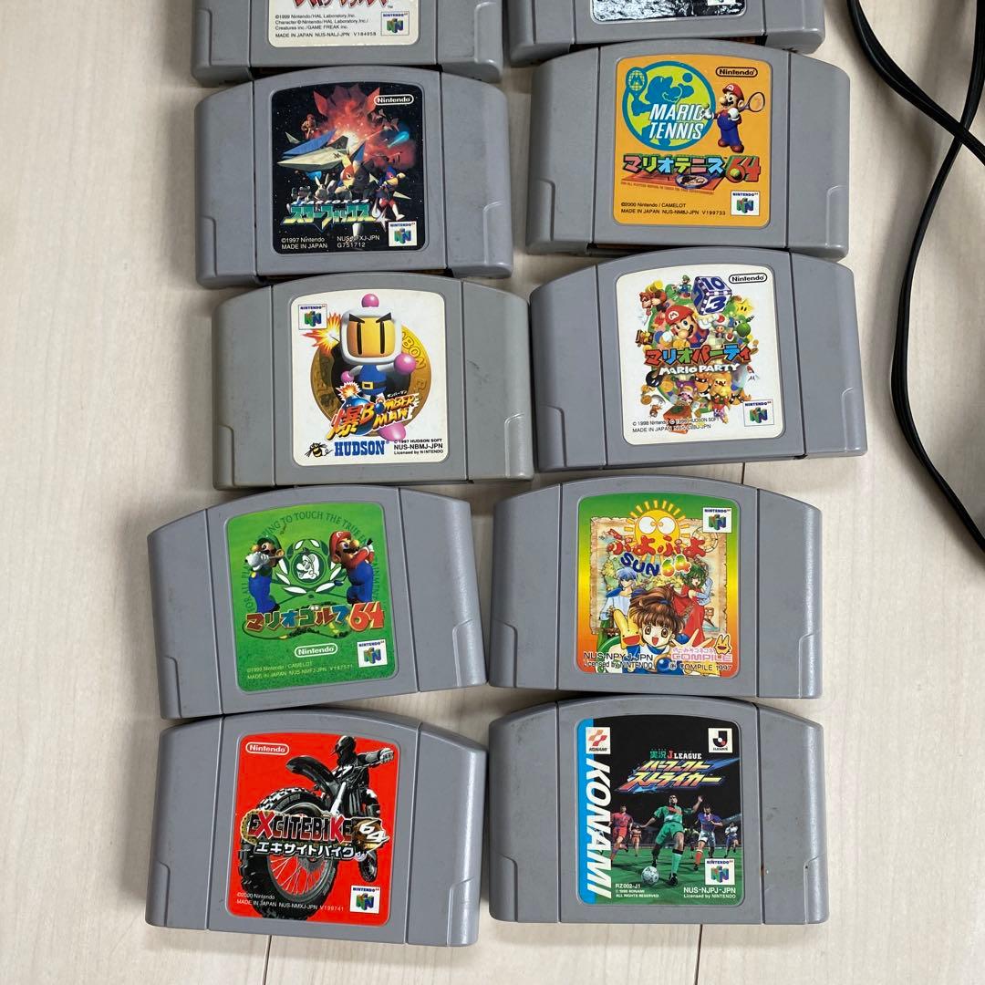 Nintendo64本体コントローラー４個　ソフト13本セット